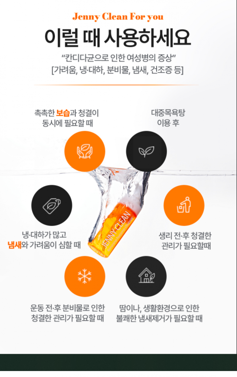 taste_card_img