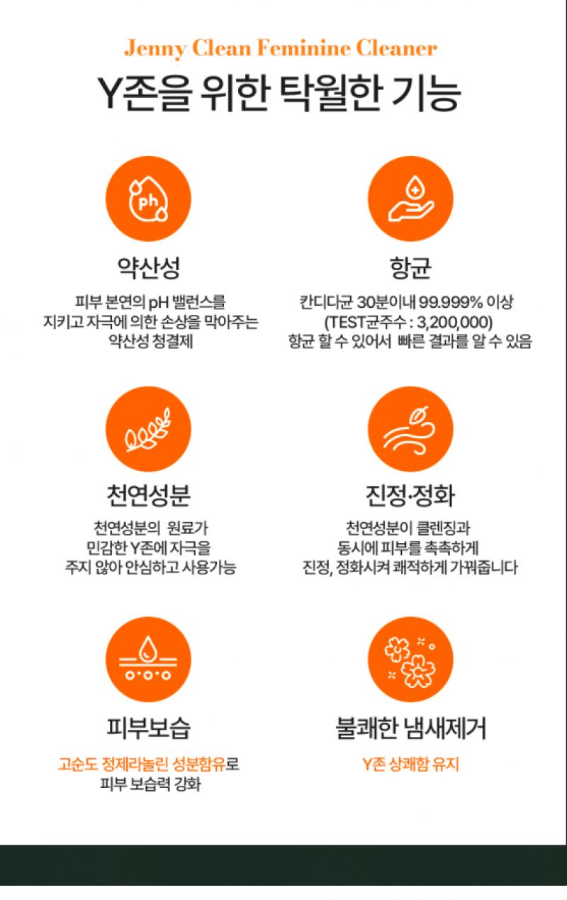 taste_card_img