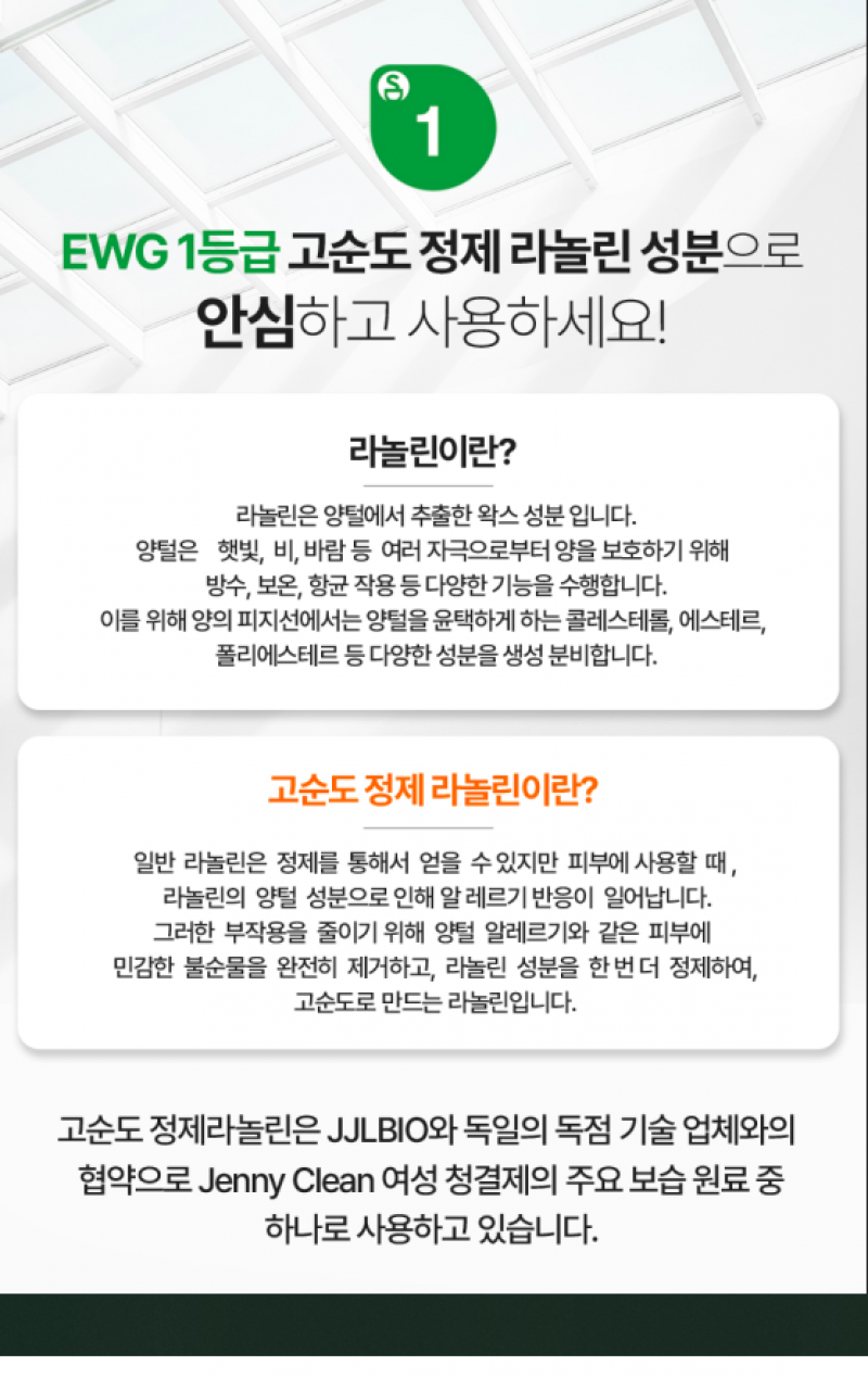 taste_card_img