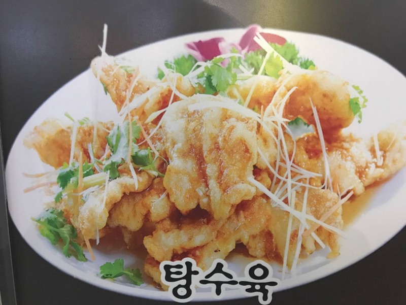 taste_card_img