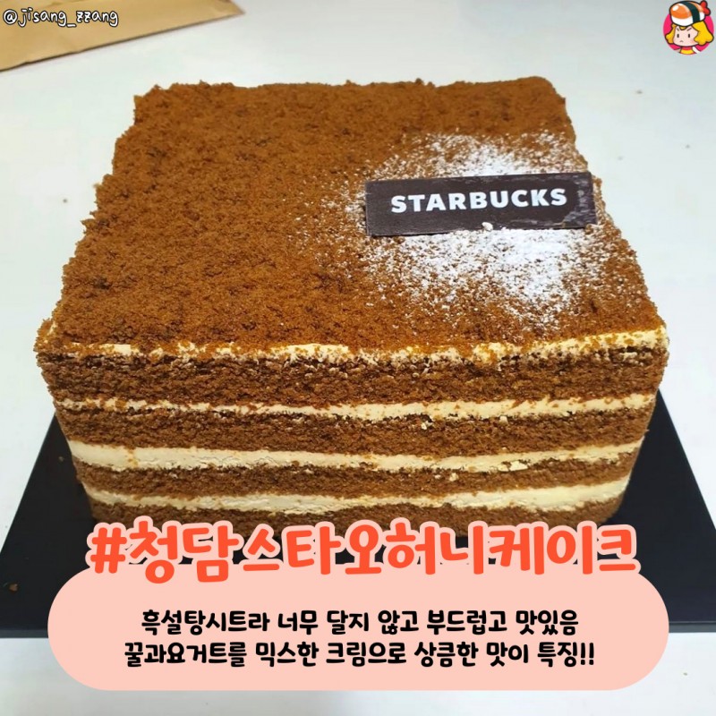 card_img