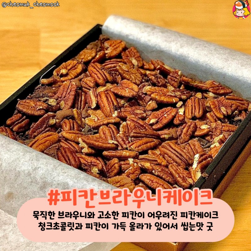 card_img
