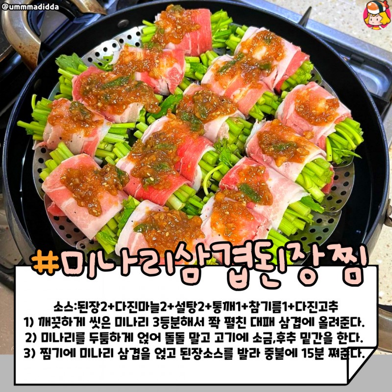 card_img