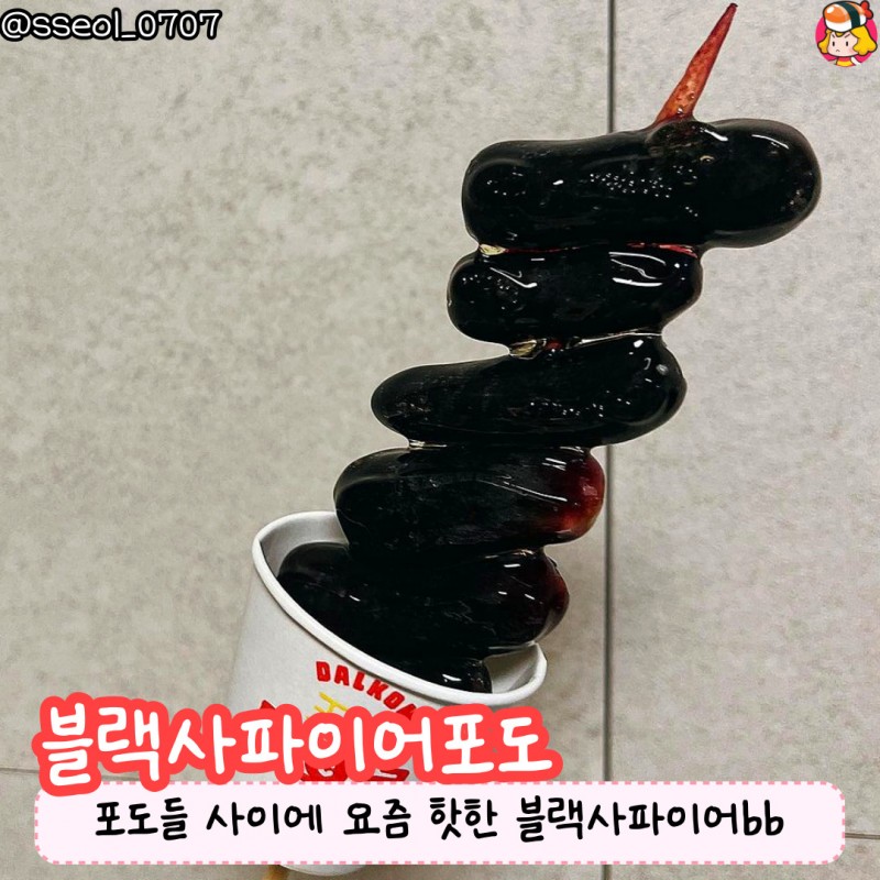 card_img