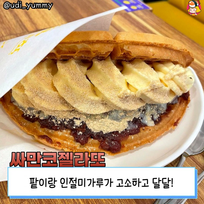 card_img