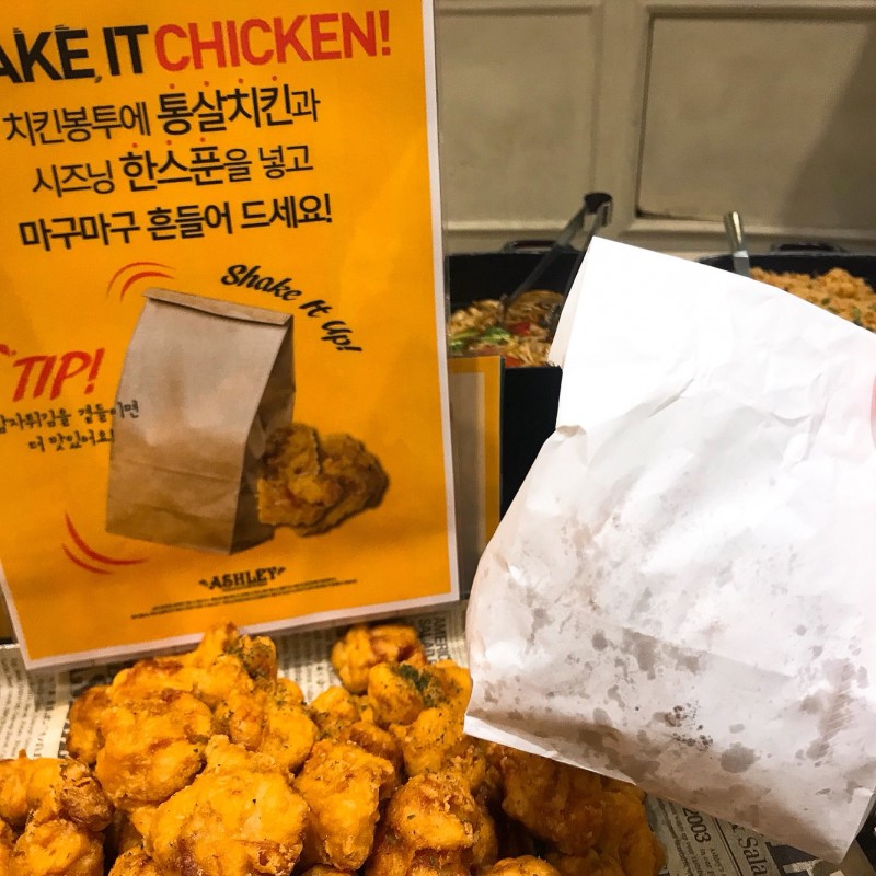 taste_card_img