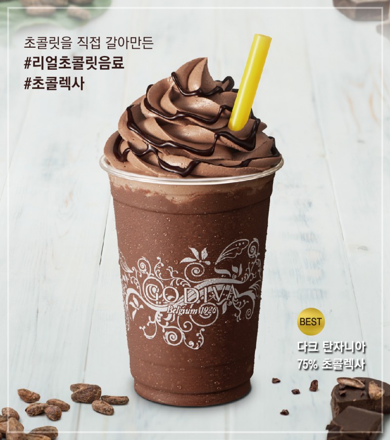 taste_card_img