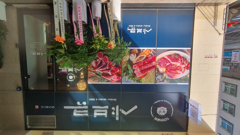 taste_card_img