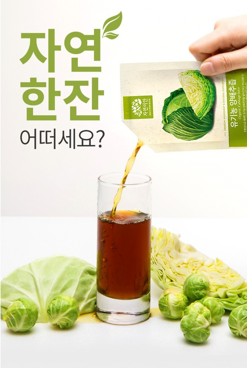 taste_card_img