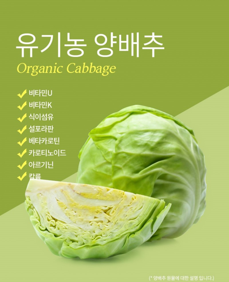 taste_card_img