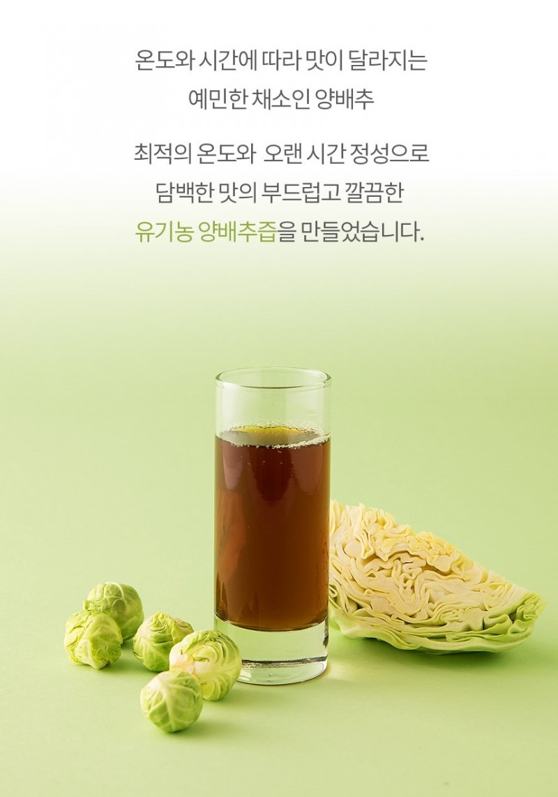 taste_card_img