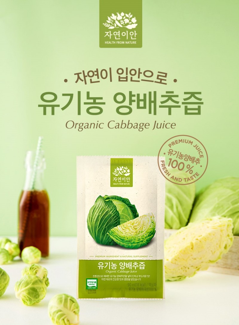 taste_card_img