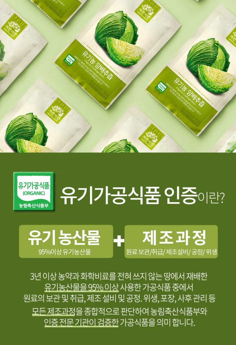 taste_card_img