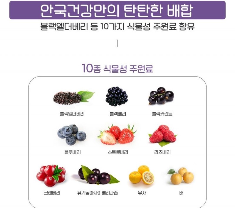 taste_card_img
