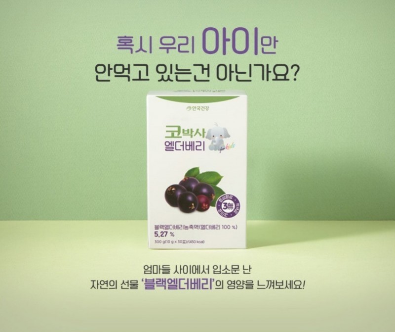 taste_card_img