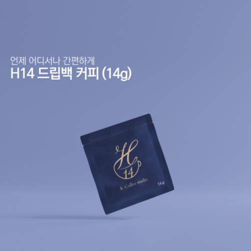 [케이커피] H14 드립백커피 온두라스