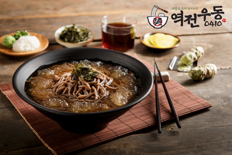 디너의여왕 - [안산] 역전우동0410 안산중앙역롯데점 2차