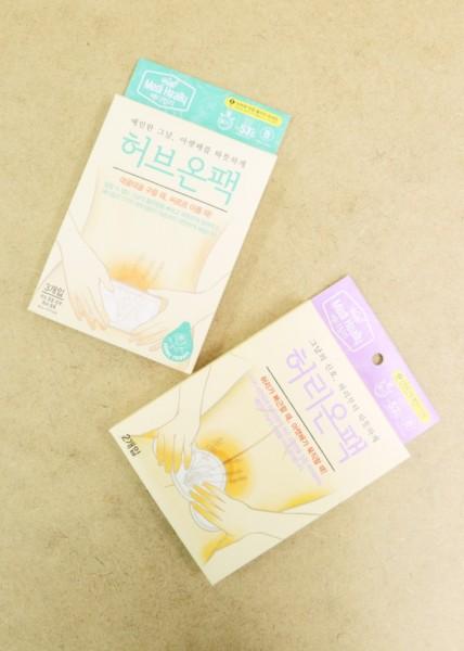 메디힐리 허브온팩 & 허리온팩