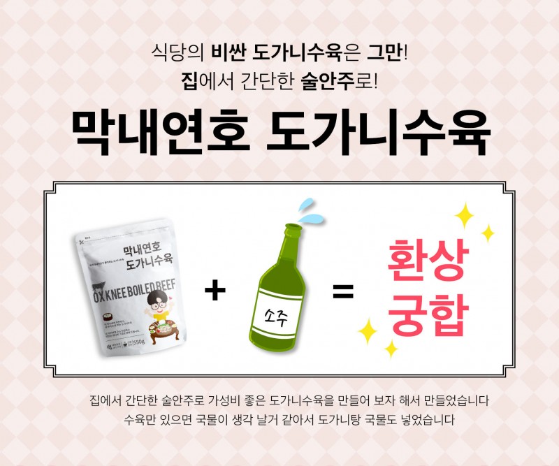 card_img