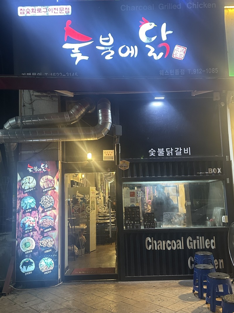 taste_card_img