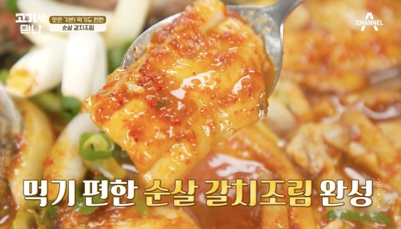 taste_card_img