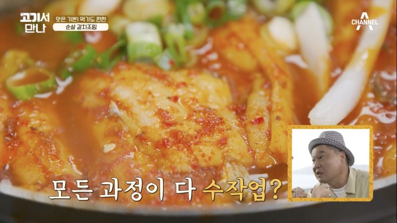 taste_card_img
