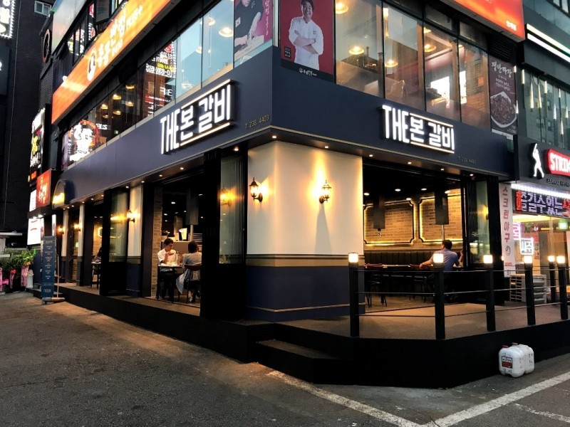 디너의여왕 - [경기 수원] THE본갈비 6차