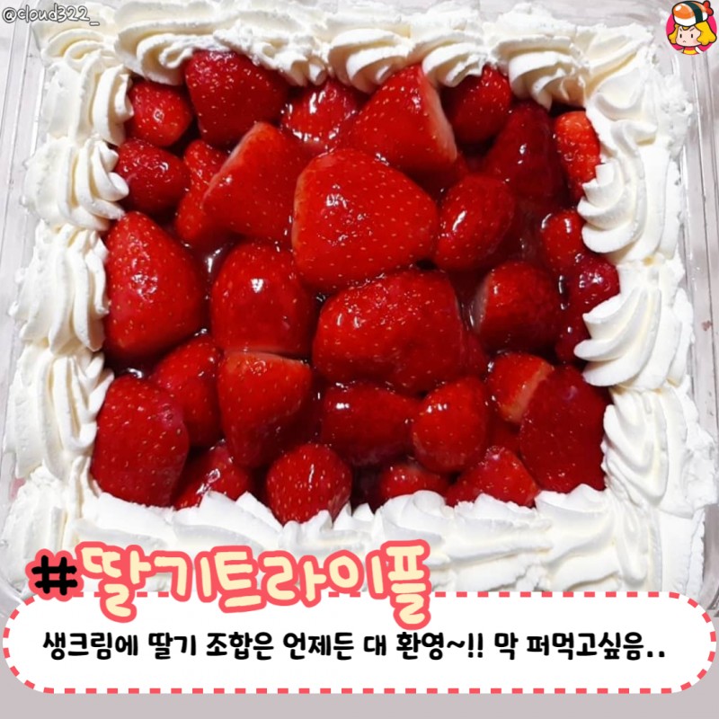 card_img