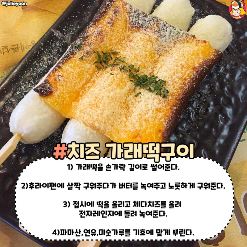 card_img