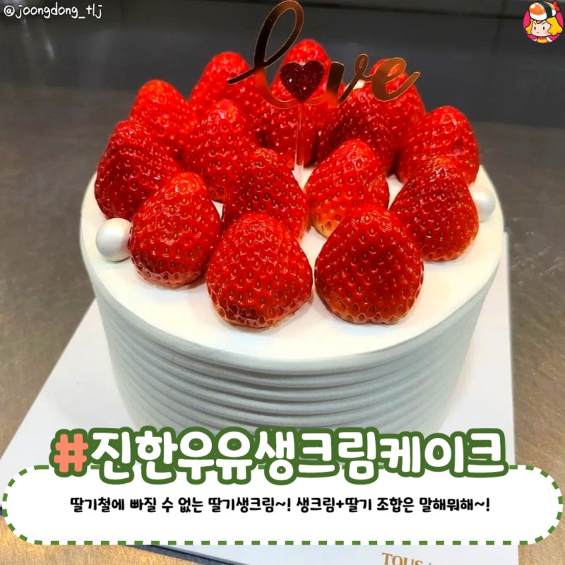 card_img