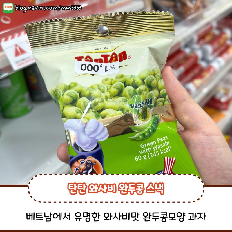 card_img