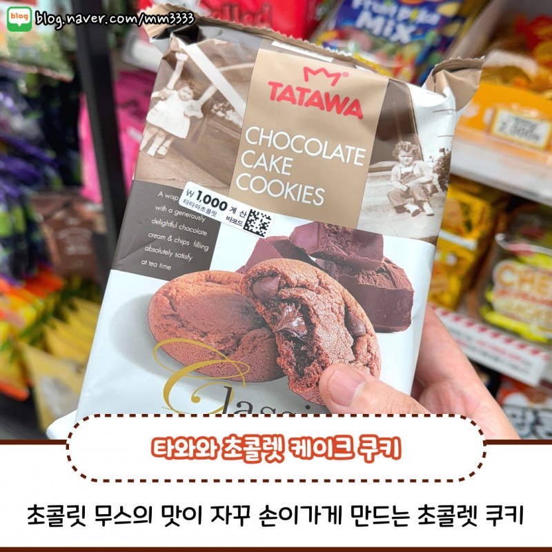 card_img
