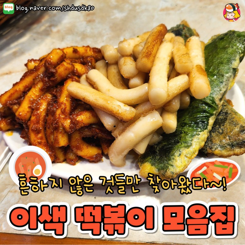 card_img