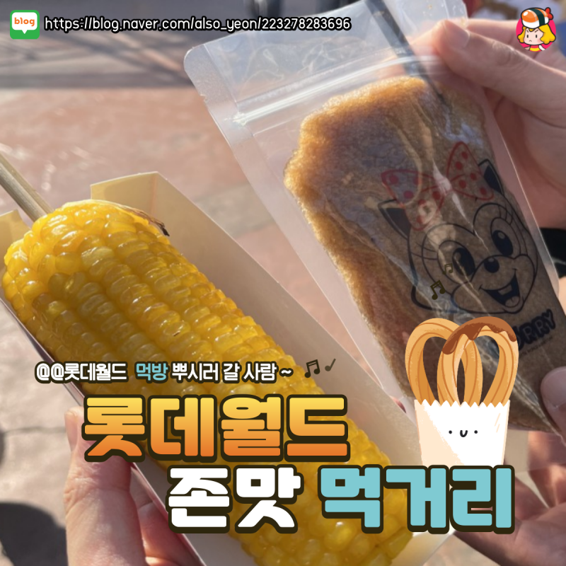 card_img