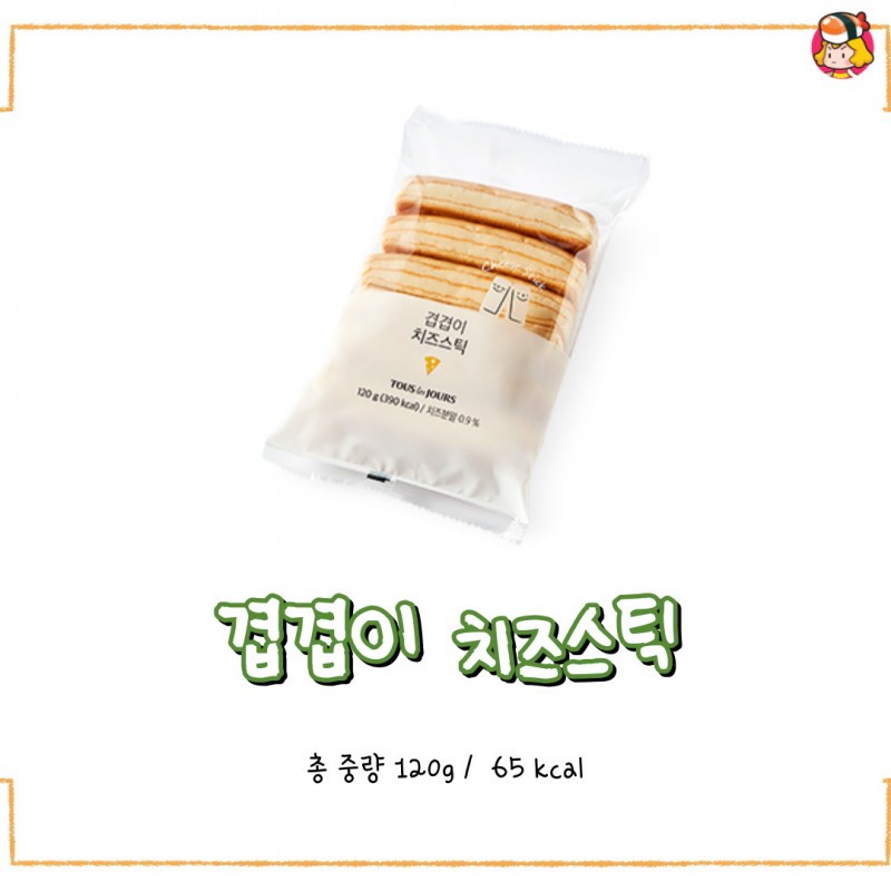 card_img