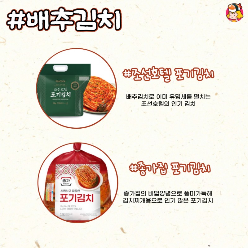 card_img