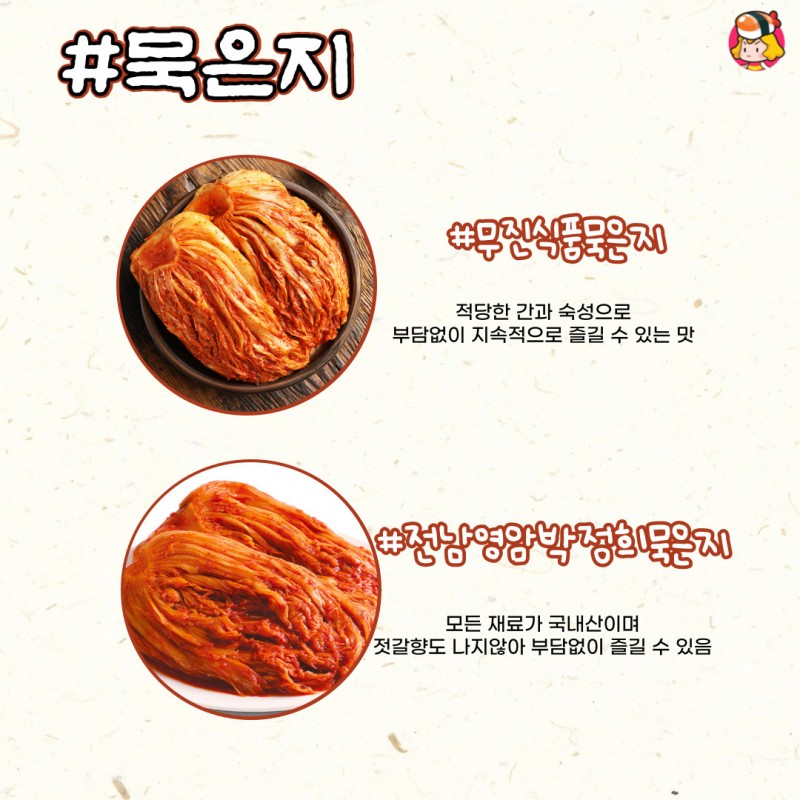 card_img