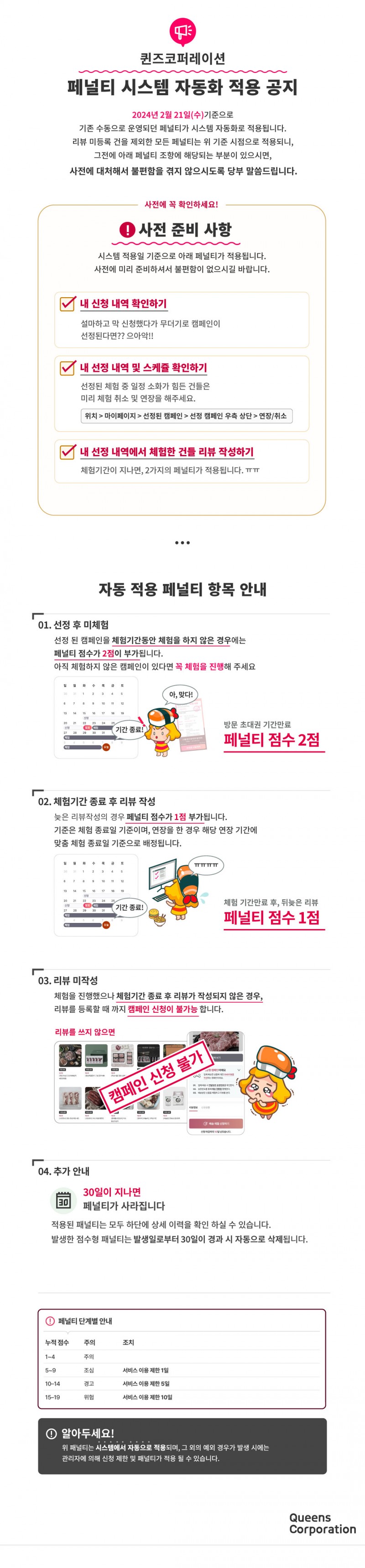 card_img