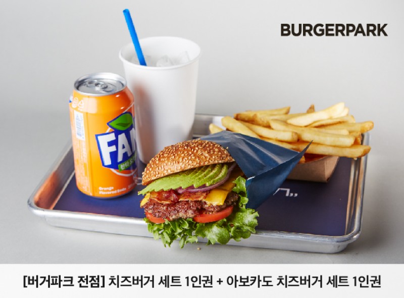 taste_card_img