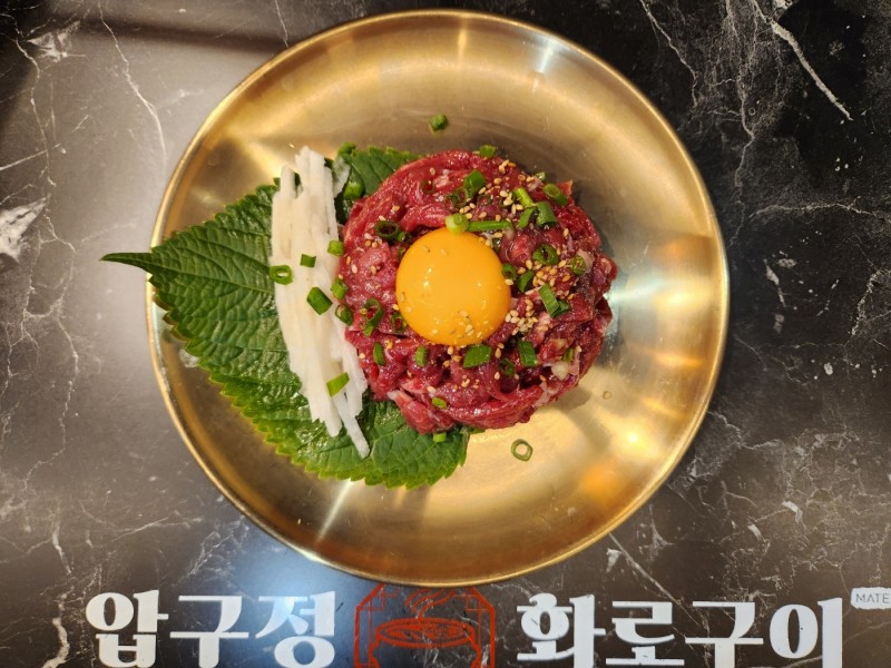 디너의여왕 - [경남 창원] 압구정화로구이 진해장천점 1차