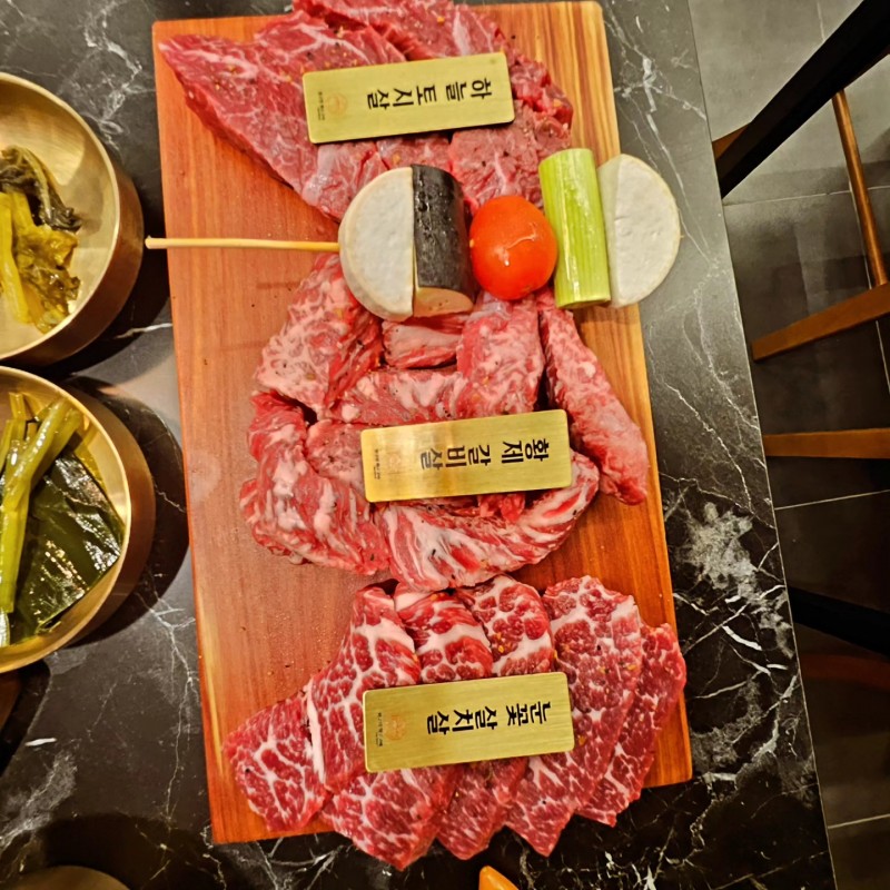 디너의여왕 - [경남 창원] 압구정화로구이 진해장천점 1차