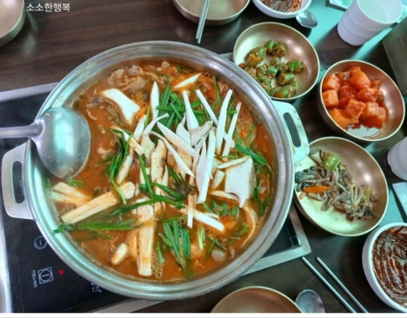 디너의여왕 - [경기 성남] 산아래염소이야기 2차