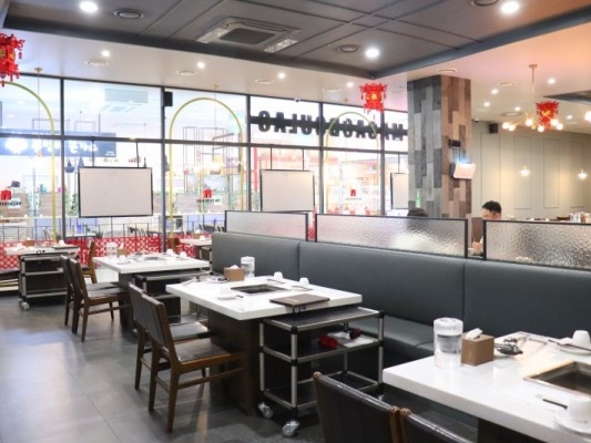 [건대] 마카오도우라오