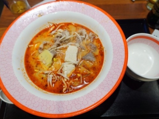 [대학로] 탕화쿵푸마라탕 대학로점