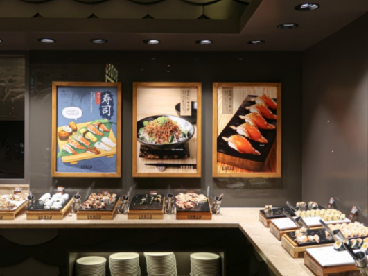 [광화문] 수사 광화문D타워점