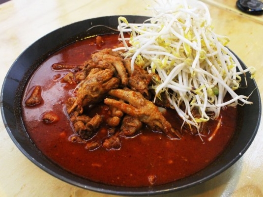 [강남] 화랑불닭발