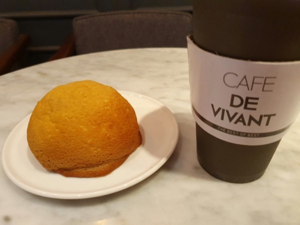 [중구] 로티보이앤비반트