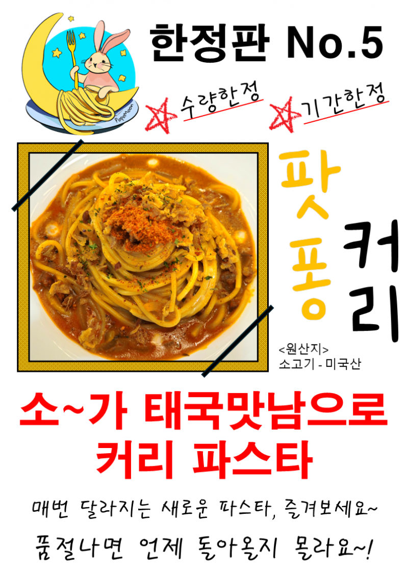 taste_card_img