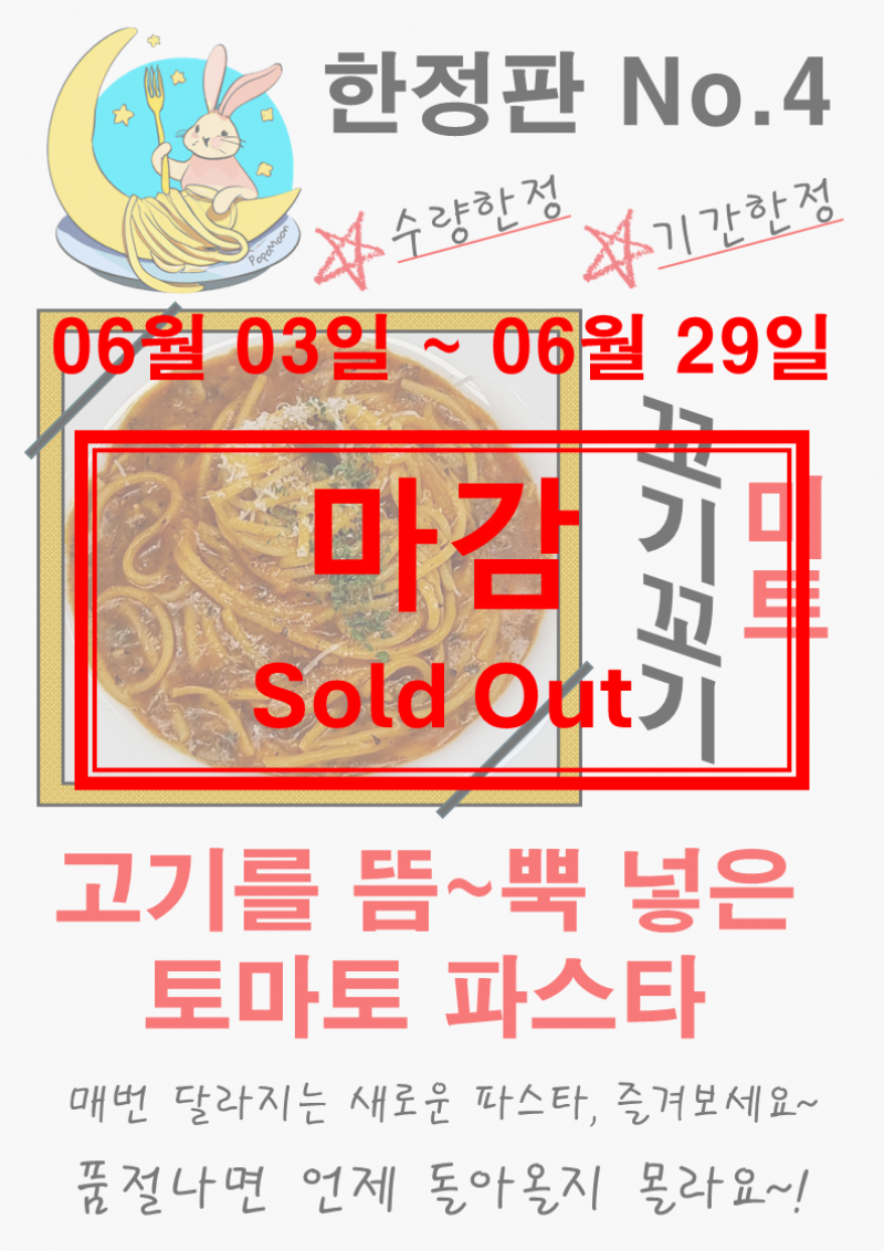 taste_card_img