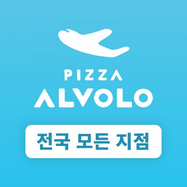 [전국] 피자알볼로 신메뉴 홍성한우 김치불고기피자 이미지